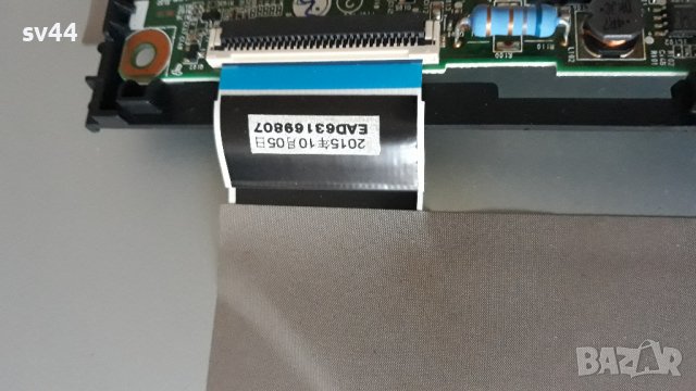 LG 27MP67VQ-P на части , снимка 5 - Телевизори - 39140565