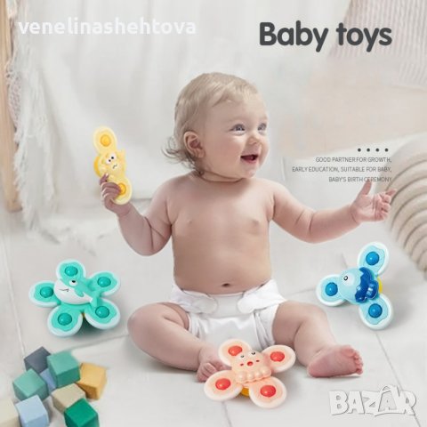 Комплект 3 броя бебешки спинери с вендуза 