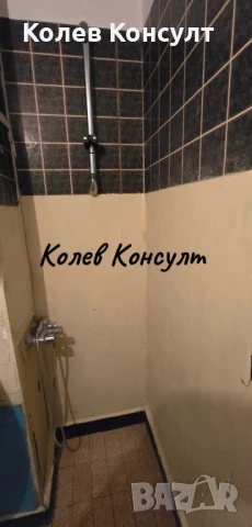 Продавам двуетажна къща в село Добрич , снимка 16 - Къщи - 51411187