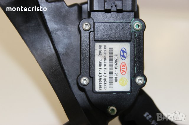 Педал газ Hyundai Santa Fe CM ( 2006-2012г.) 32726-2B100 / 327262B100, снимка 4 - Части - 41159765
