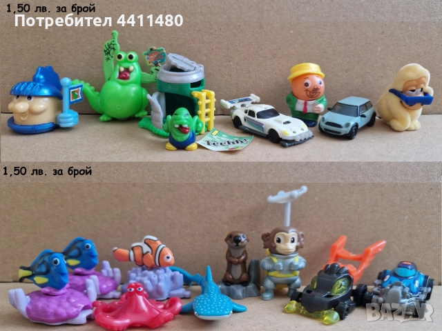 Играчки от шоколадови яйца (основно Kinder), снимка 4 - Колекции - 52258101