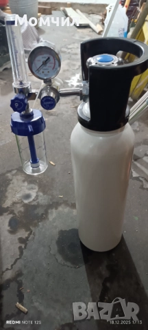 Кислородна бутилка с редуцир вентил и овлажнител 5л.