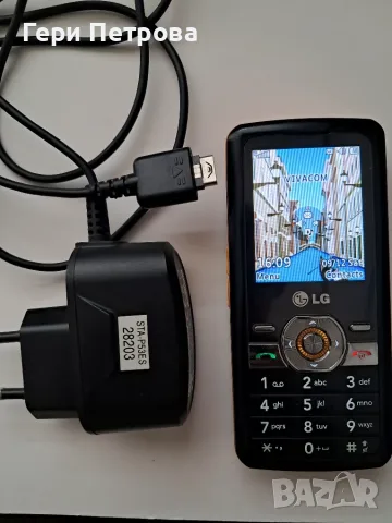  мобилен телефон LG GM205 Brio много рядък модел