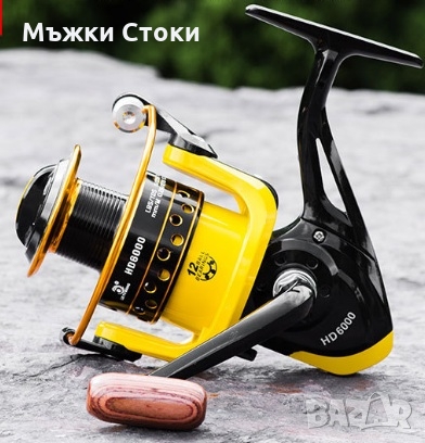 Жълта Рибарска Макара за Дънен Риболов 12 лагера Модел 2, снимка 4 - Макари - 36033738