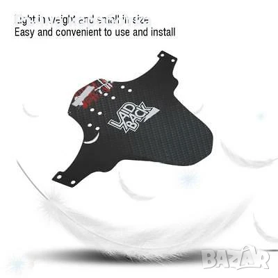 wake калник за велосипед mtb downhill 25 грама laid back байк колело планински велосипед, снимка 5 - Аксесоари за велосипеди - 51156585