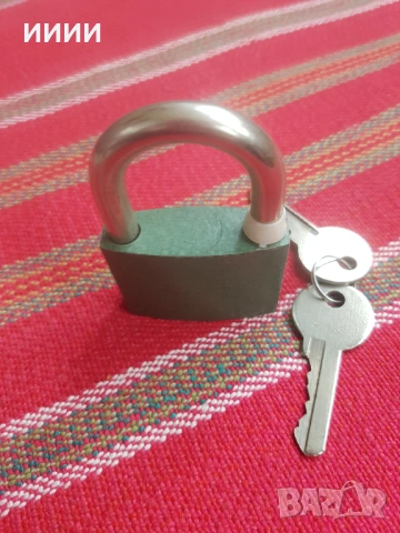 Катинар с 2 ключа бг