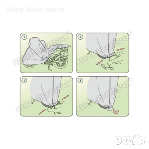 Покривало за мотор Automat, Kegel - Basic, Размер XL, Сив, снимка 3 - Аксесоари и консумативи - 51343669