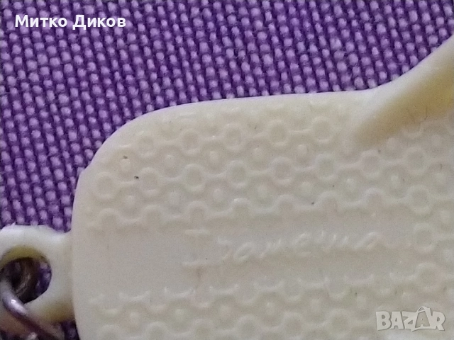 Ipanema ключодържател джапанка нов 2 броя, снимка 8 - Колекции - 51553077