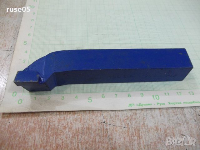 Нож стругарски нов - 1