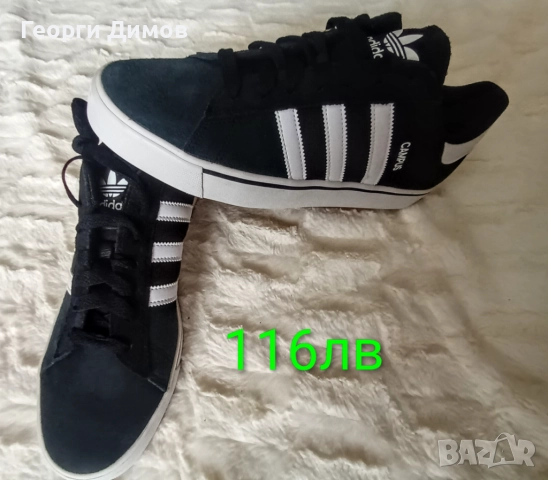 ADIDAS , снимка 3 - Маратонки - 52518461