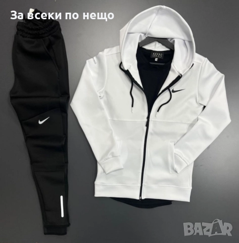 Nike Мъжки Спортен Комплект🔝Мъжки Спортен Екип Найк Код LFS804