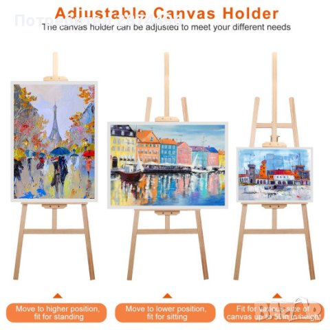 Дървен статив за рисуване, снимка 10 - Други стоки за дома - 41607763