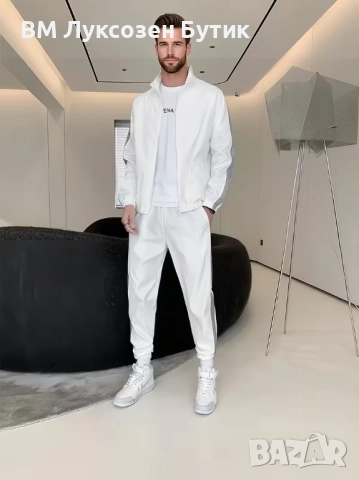 🔥 Мъжки Шушляков Анцуг – Черно, Бяло и Сиво