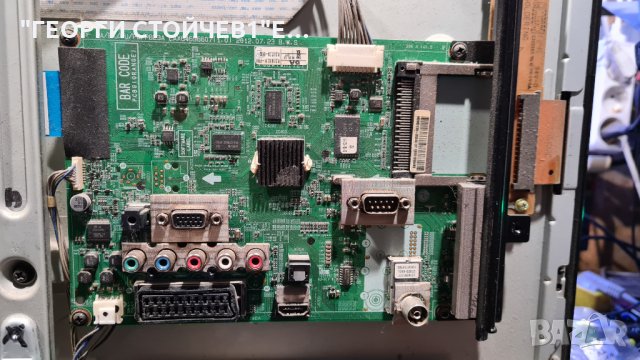 42PA4500 С ДЕФЕКТЕН Y-SUS, снимка 2 - Части и Платки - 34707517