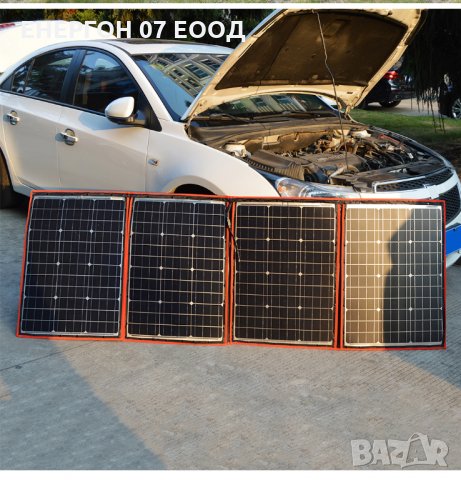 Олекотен МОЩЕН Соларен куфар 200w - 12v, снимка 2 - Друга електроника - 35917804