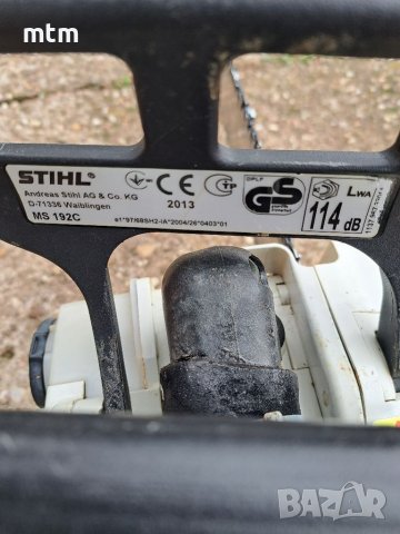 Резачка за дърва , снимка 6 - Градинска техника - 39790591