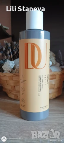 КОМПЛЕКТ „ДОБРЕ ДОШЛИ“., снимка 8 - Комплекти и лотове - 51320121