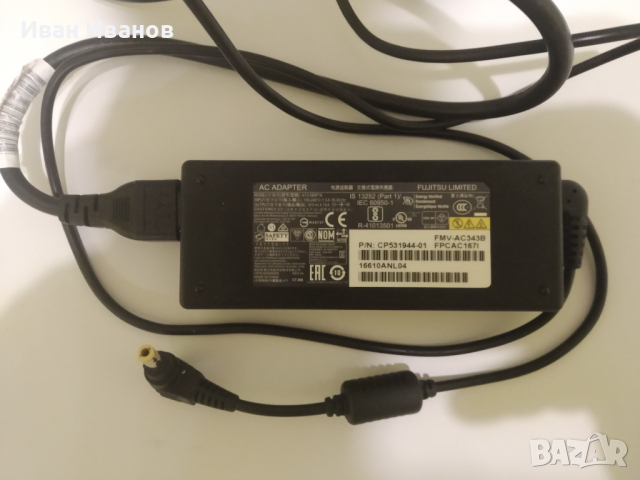 Зарядно за лаптоп asus/ toshiba 65w/90w оригинално., снимка 2 - Части за лаптопи - 36346954