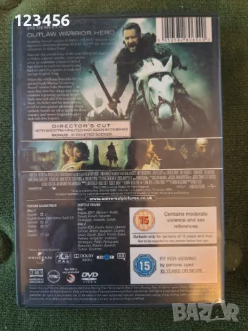 Робин Худ-Оригинално ДВД., снимка 3 - DVD филми - 48460677
