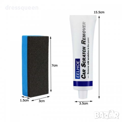 3832 Паста за полиране на драскотини , снимка 15 - Аксесоари и консумативи - 39724512