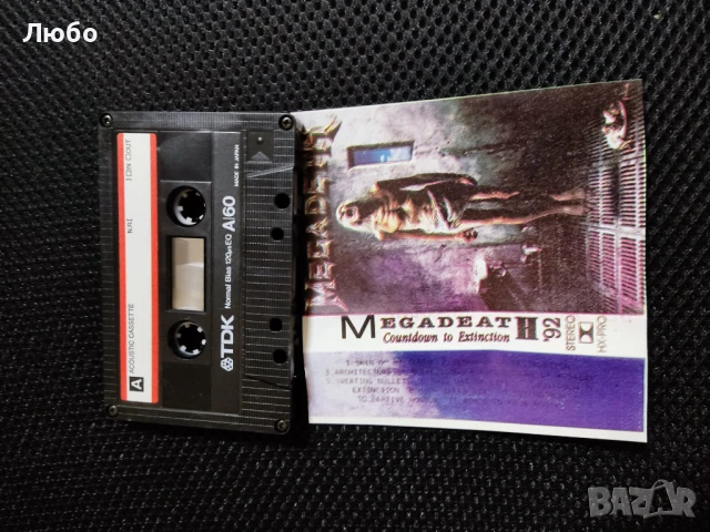 Megadeth – Countdown To Extinction, снимка 4 - Аудио касети - 50577757