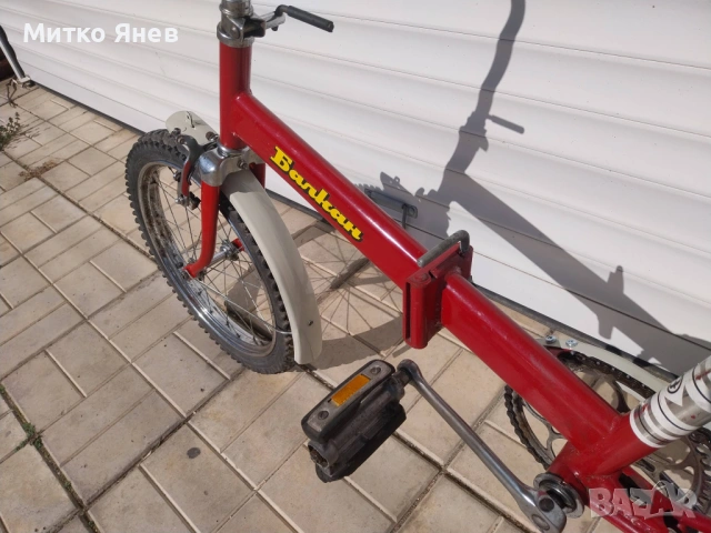 Балкан Балканче, снимка 8 - Велосипеди - 53159832