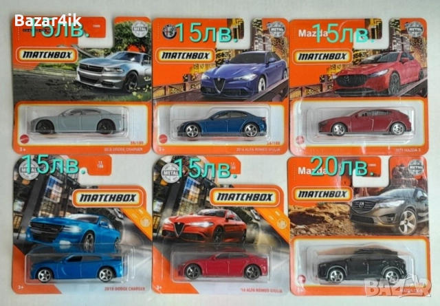 Колички Мачбокс Matchbox 66бр. # 3, снимка 3 - Колекции - 52795905