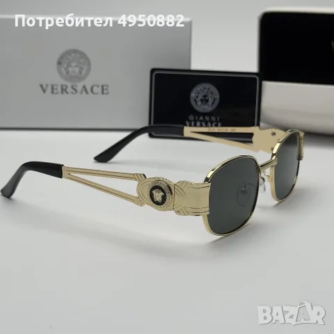 Слънчеви очила Versace Gold Medusa Vintage Edition нови, зелени лещи, снимка 5 - Слънчеви и диоптрични очила - 56163177