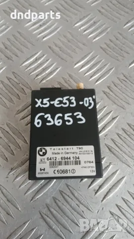 Модул BMW X5 E53 2003 6944104 6412-6944104 X5 (E53) (1999-2006)