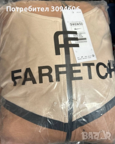 Детски екипи , снимка 9 - Детски комплекти - 52368436