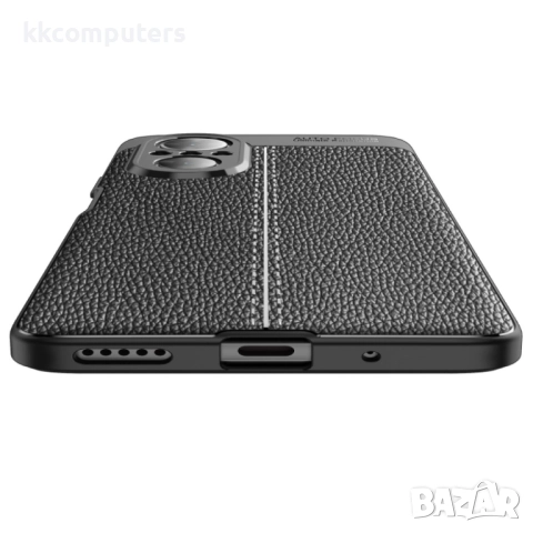 Huawei nova 9 SE Удароустойчив Litchi Skin Калъф и Протектор, снимка 8 - Калъфи, кейсове - 52732777