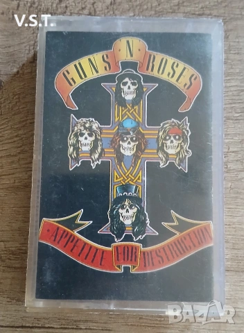 Guns N' Roses - Appetite For Destruction