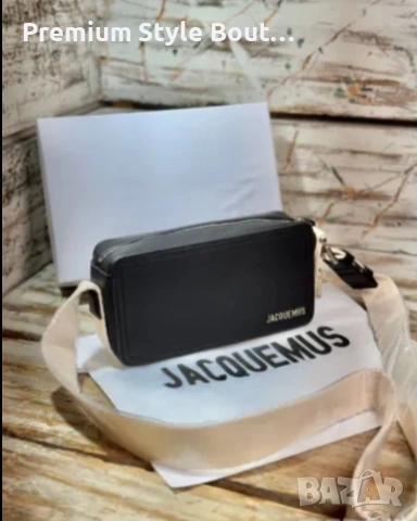 чанти jaquemus 