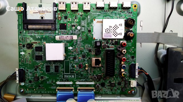 LG 47LB650V със счупена матрица ,LGP474950-14PL2 ,EAX65384004(1.5) ,LGSBW41 ,LC470DUH (FG)(P2), снимка 10 - Части и Платки - 35849744