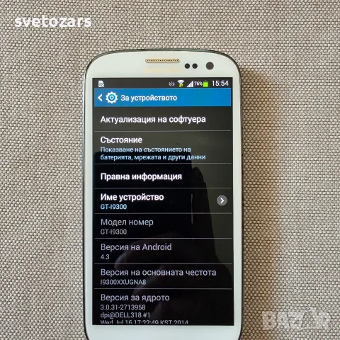 Samsung Galaxy S III (GT-I9300) - Работещ (с козметични забележки), снимка 2 - Samsung - 55848144