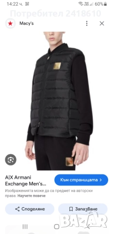 Armani Exchange A/X Down Vest Mens Size L  ОРИГИНАЛ Мъжки Пухен Елек!, снимка 16 - Спортни дрехи, екипи - 52293863
