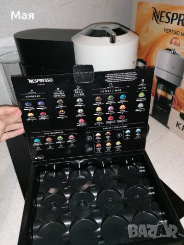 Nespresso Krups кафемашина, снимка 15 - Кафемашини - 39861990
