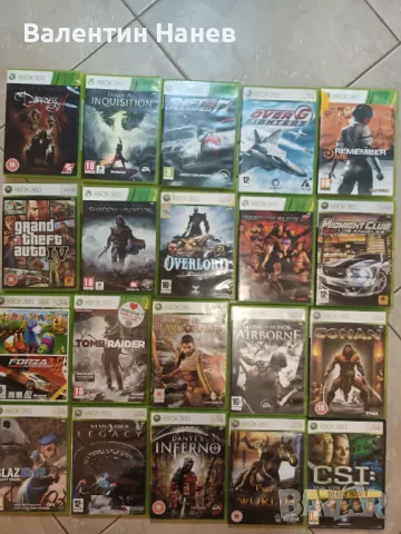Игри за Xbox 360