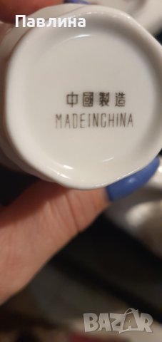 Малки порцеланови чашки, снимка 10 - Чаши - 44240373