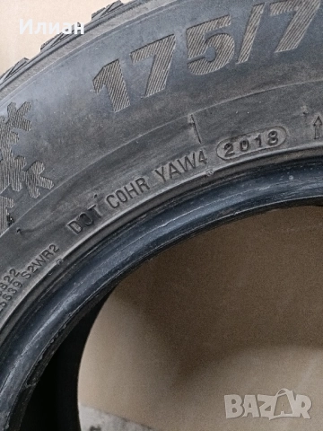 Гуми за автомобил 175/70/14, снимка 8 - Гуми и джанти - 52377448