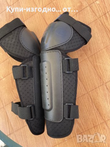Наколенки за мотор - Super Shield , снимка 2 - Аксесоари и консумативи - 41493874