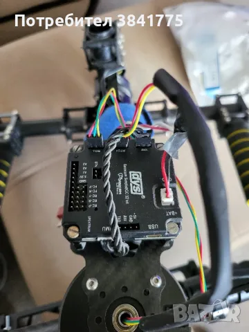 3-axis gimbal stabilizer, снимка 7 - Чанти, стативи, аксесоари - 50272365