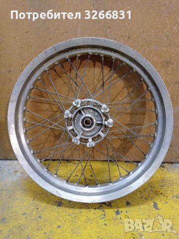 Yamaha XT 125 X предна джанта 