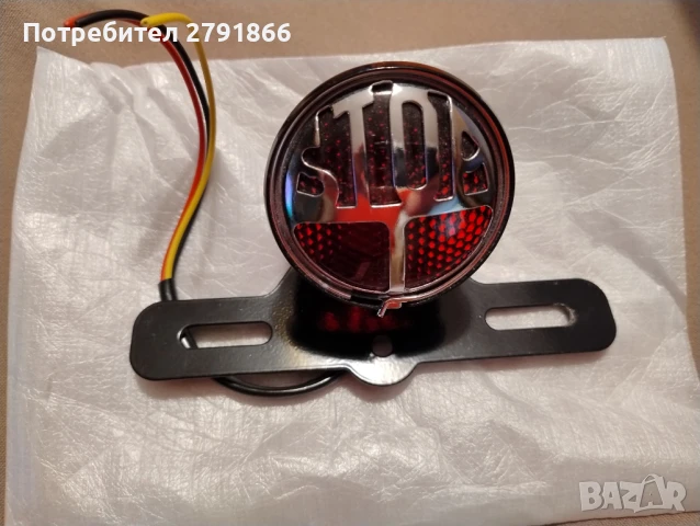 NATGIC Винтидж задна светлина за мотоциклет, 12V универсалнa ретро задна стоп светлина, снимка 9 - Аксесоари и консумативи - 51096151