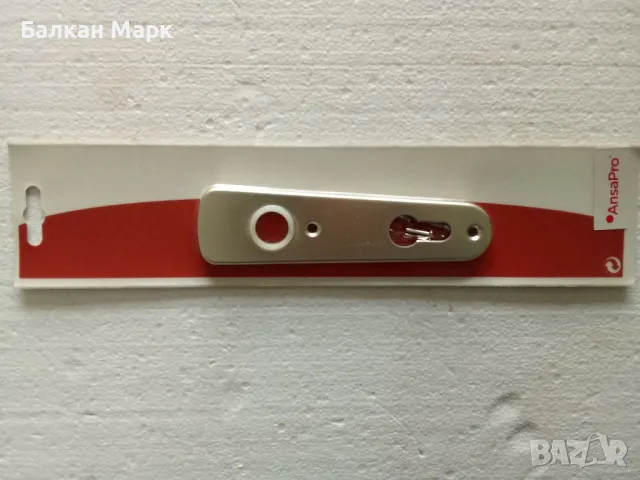 Алуминиев шилд,шилдове-къс за брава,брави,врата,врати 