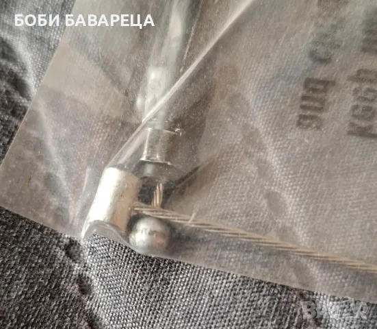 Жило за преден капак BMW, снимка 5 - Части - 49454517