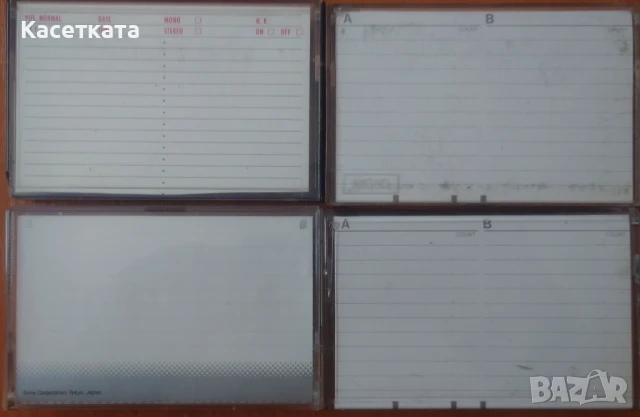 Аудио касети 4 бр., снимка 2 - Аудио касети - 51021426