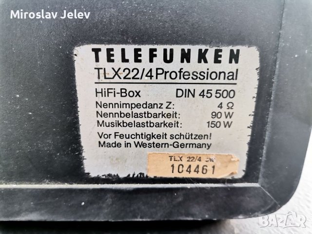 Тонколони Telefuken, снимка 6 - Тонколони - 41355389