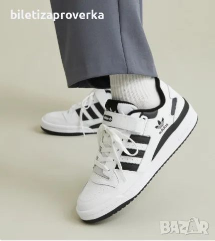 Adidas Forum Lo, размер 43 1/3. НОВИ, снимка 4 - Маратонки - 56135197