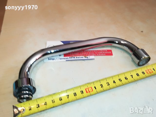 ЧУЧУР ЗА СМЕСИТЕЛ-НОВ 2903231912, снимка 9 - Смесители - 40184620